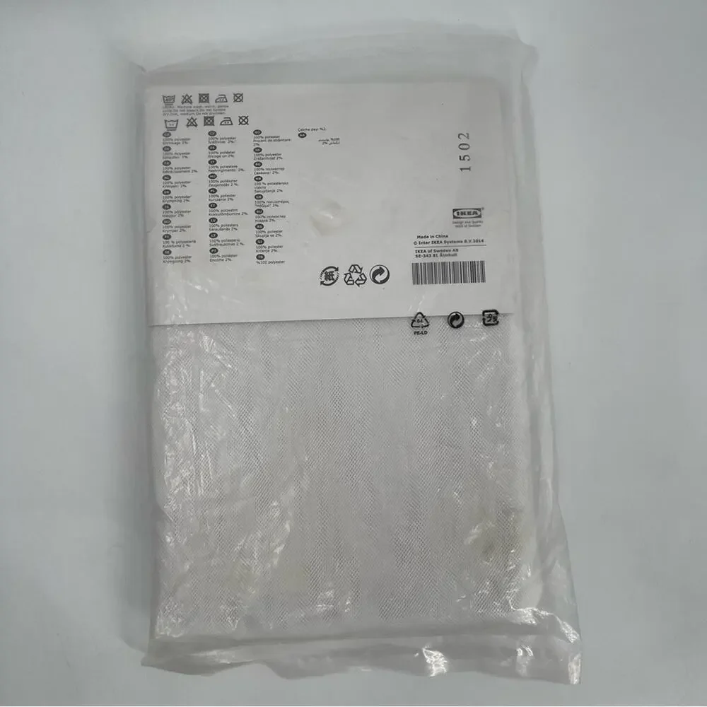 IKEA Lill Curtain Panels x 2 110